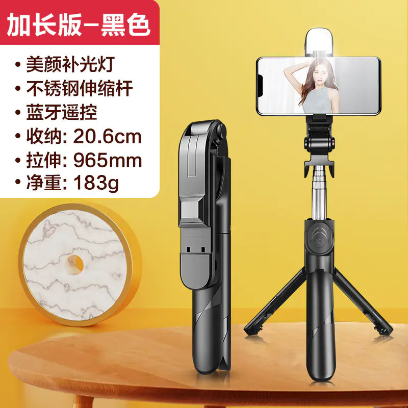 XT02SP Wireless Bluetooth Selfie Stick Tripod Stand