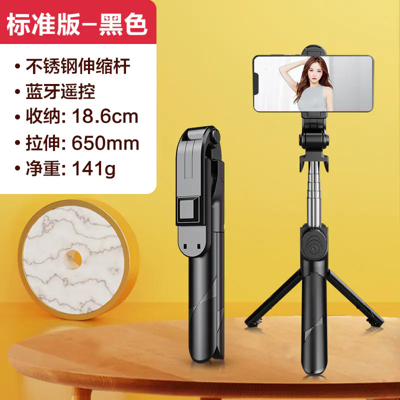 XT02SP Wireless Bluetooth Selfie Stick Tripod Stand