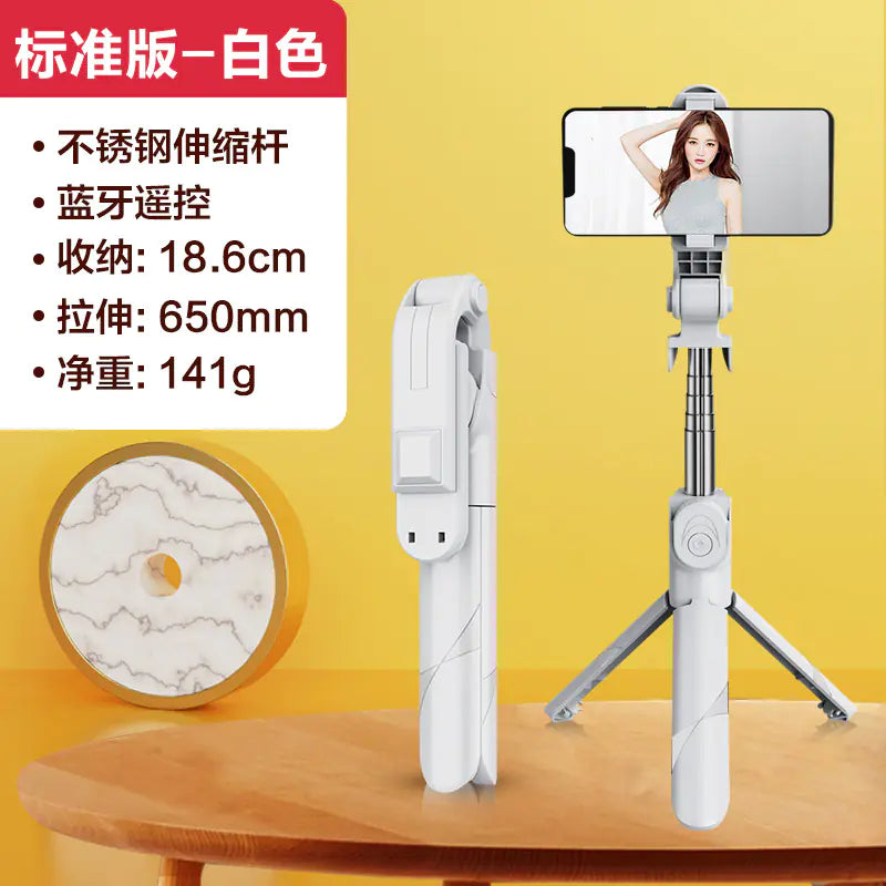 XT02SP Wireless Bluetooth Selfie Stick Tripod Stand