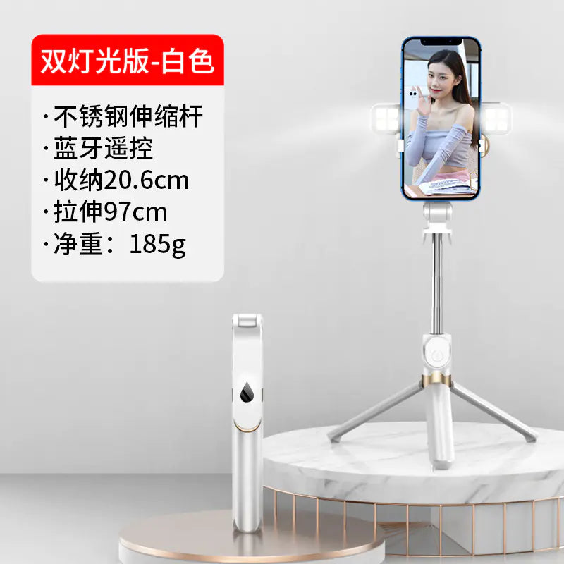 XT02SP Wireless Bluetooth Selfie Stick Tripod Stand