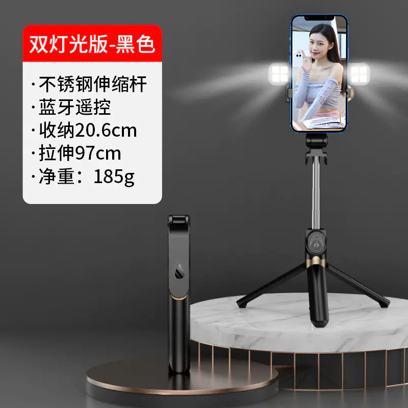 XT02SP Wireless Bluetooth Selfie Stick Tripod Stand