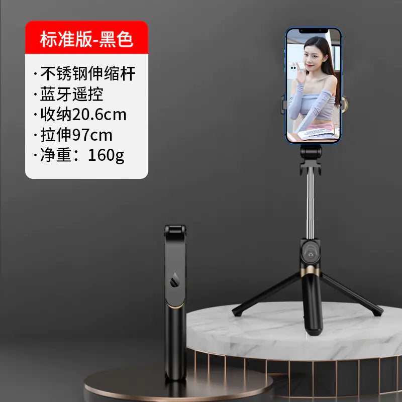 XT02SP Wireless Bluetooth Selfie Stick Tripod Stand