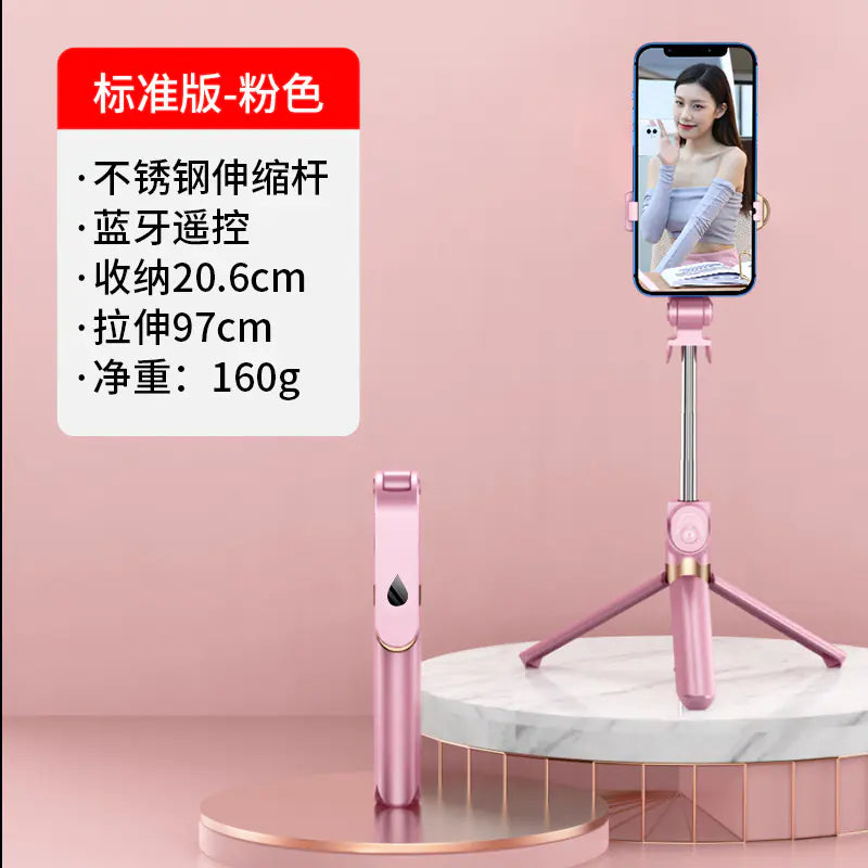 XT02SP Wireless Bluetooth Selfie Stick Tripod Stand