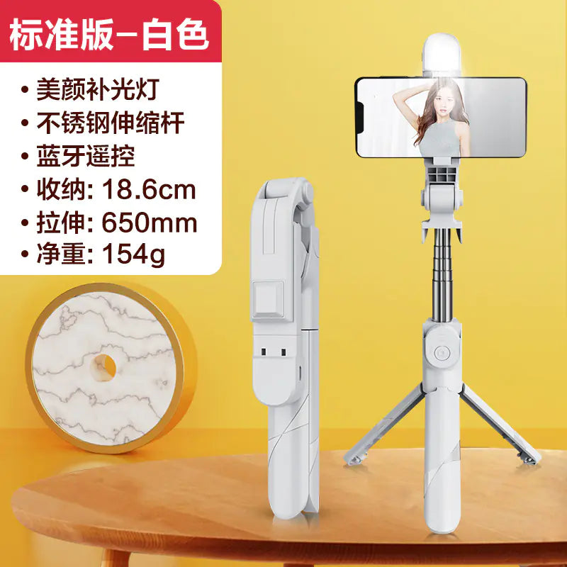 XT02SP Wireless Bluetooth Selfie Stick Tripod Stand