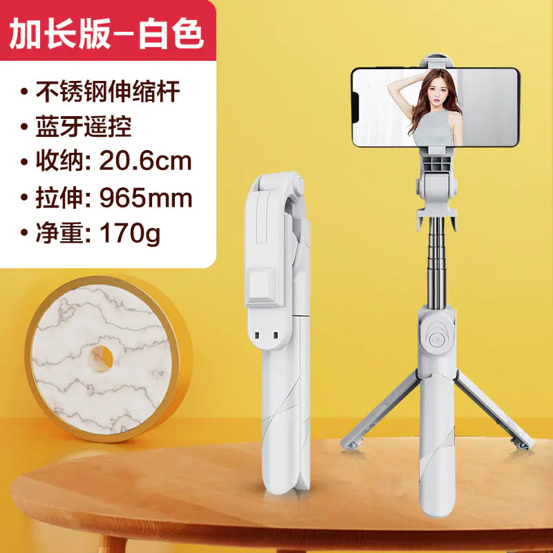 XT02SP Wireless Bluetooth Selfie Stick Tripod Stand